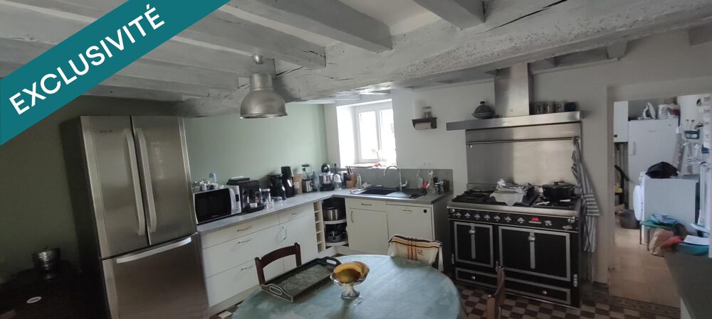 Vente Maison « Exceptionnelle demeure en pierre au cœur d'un écrin de verdure, où charme, authenticité et intimité se conjuguent dans un cadr La chapelle-sur-loire