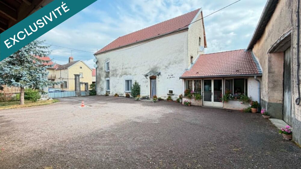 Vente Maison CORPS DE FERME rénové avec dépendances et terrain Augicourt