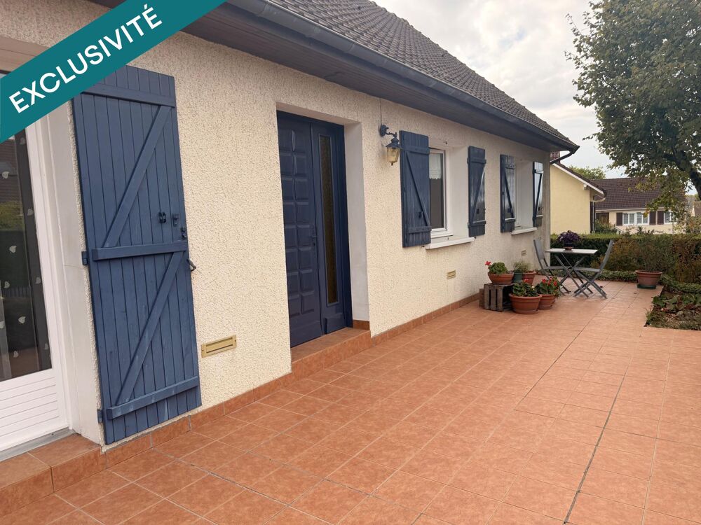 Vente Maison « À 10 min de Bourges, une maison familiale soigneusement entretenue aux beaux volumes » Saint-michel-de-volangis