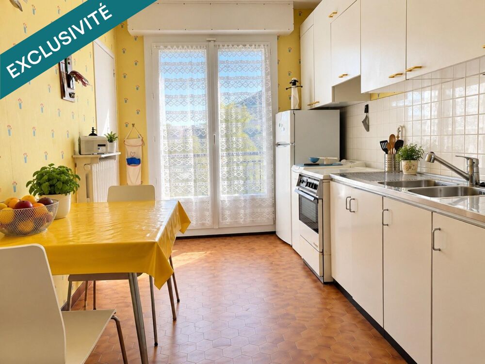 Vente Appartement NANTES TORTIÈRE  T3 76 M2 TRAVERSANT AU CALME Nantes