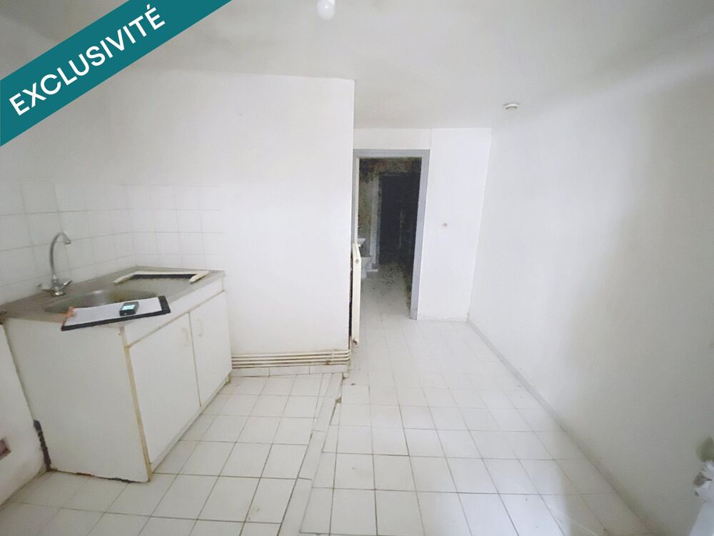 Jolie maison de ville à rénover