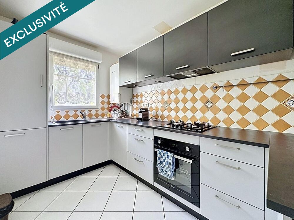 Vente Maison Montgeron (91230) - Maison familiale 5 pièces 4 chambres 84 m² Montgeron