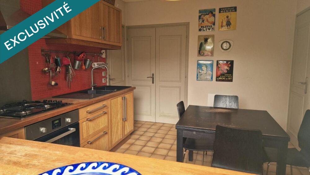 Vente Maison Maison 3 chambres La boissiere-des-landes
