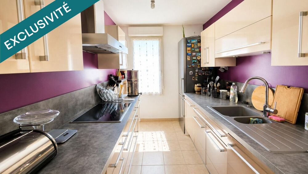 Vente Appartement Très belles prestations proche gare et toutes commodités: Margny-les-compiegne