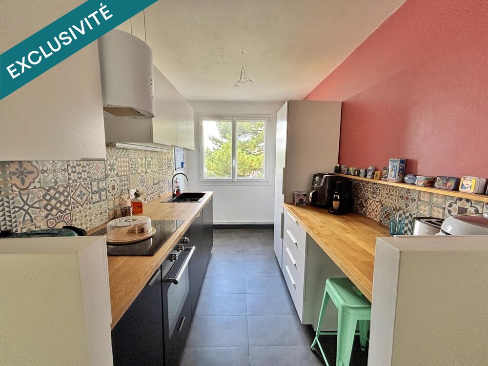Vente Appartement T3 coup de coeur au calme dans résidence verdoyante Nantes