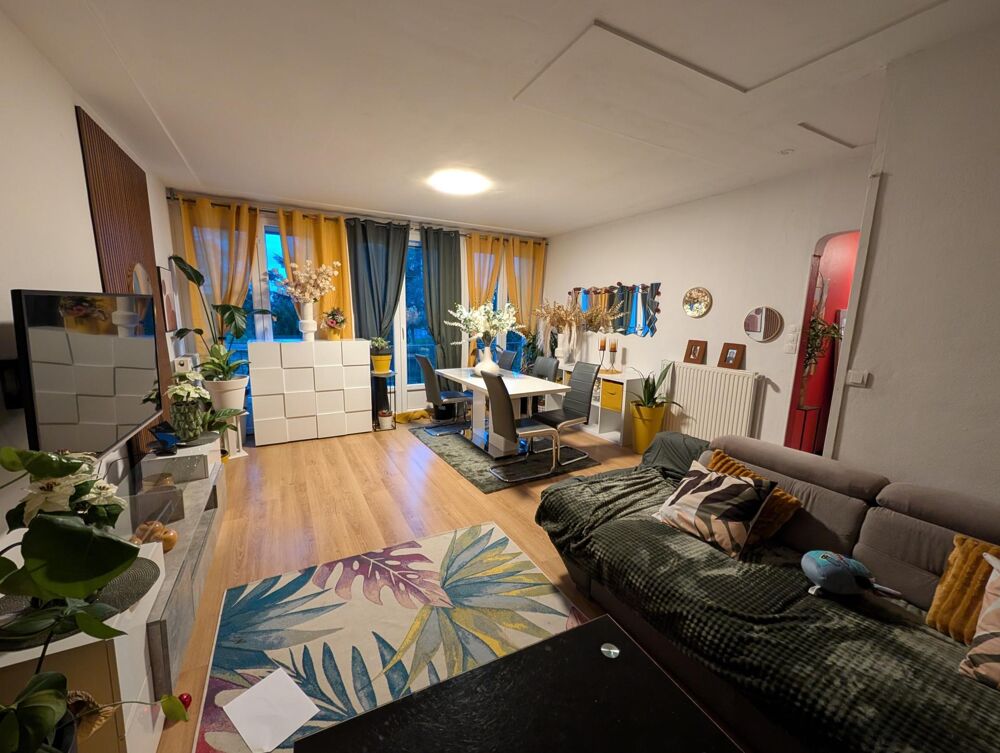 Vente Maison maison familiale sur deux niveaux de 7 pièces 5 chambres, grand jardin Poitiers