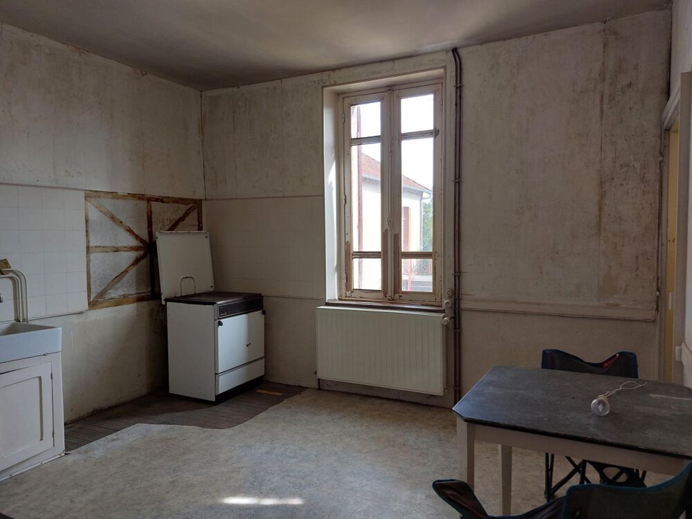 Vente Maison Maison à rafraîchir, dans un bourg dynamique, proche de Montluçon et de la RN145. Nouhant