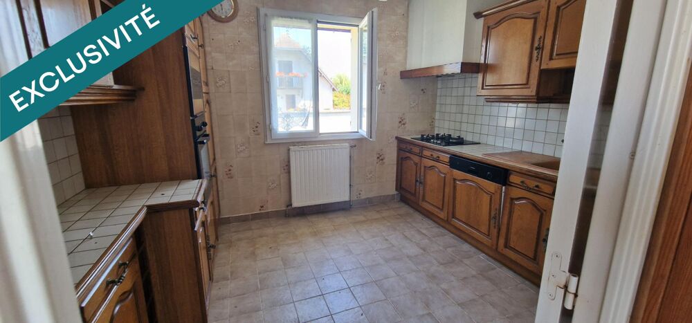 Vente Maison Maison 127m2 Incarville