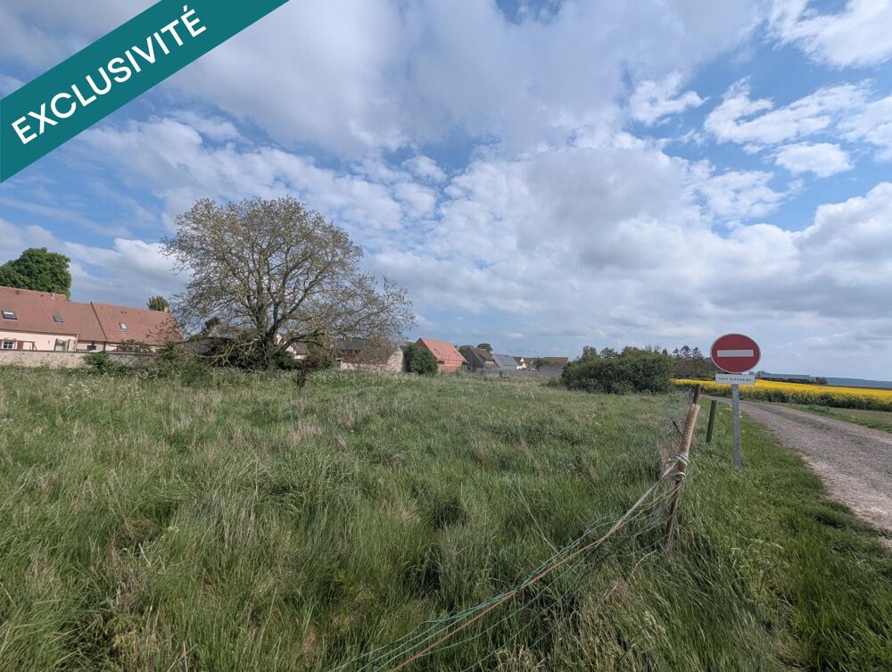 Vente Terrain Terrain constructible 3 425 m² - Rémérangles Remerangles