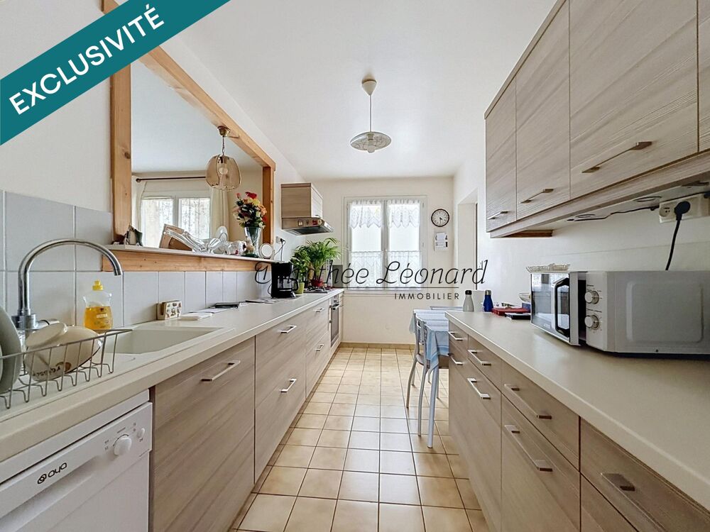 Vente Maison Maison 3 chambres 1 garage à Bray-sur-Seine Bray-sur-seine