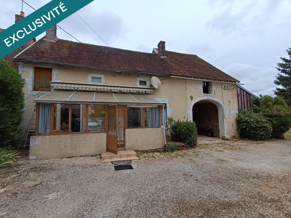 Vente Maison Ancienne long�re de 1800 � r�nover et sa deuxi�me b�tisse Saint-amand-en-puisaye