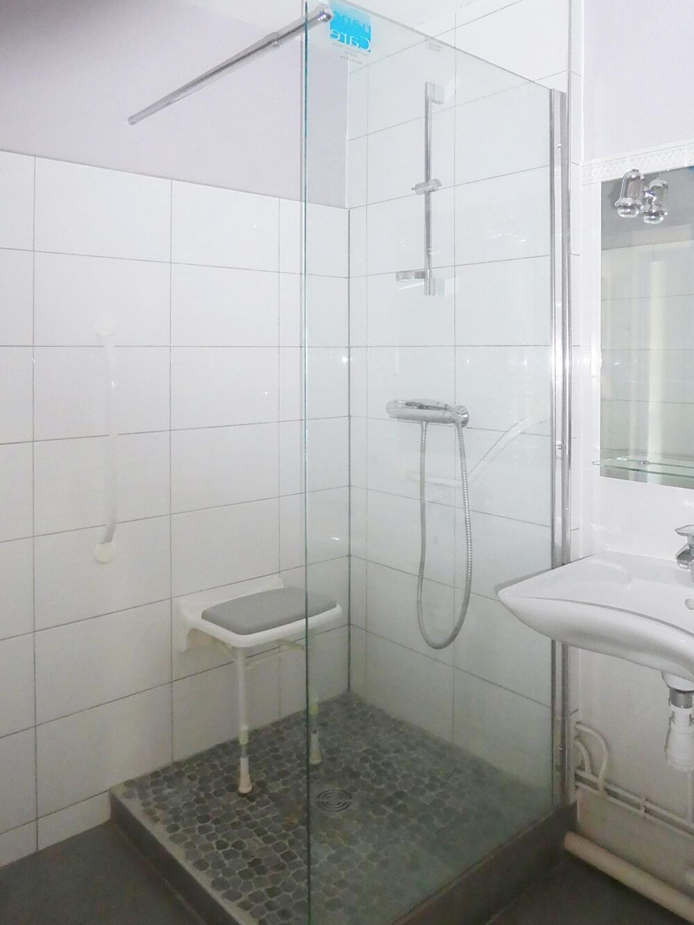 Nantes appartement T1 34 M²