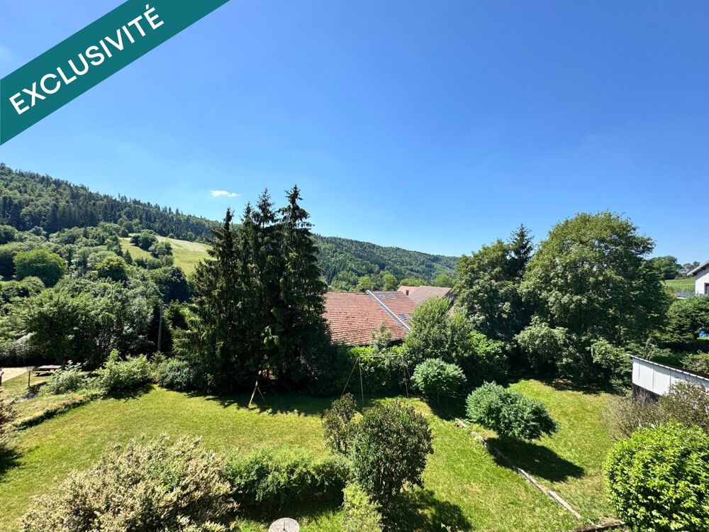 Vente Terrain Terrain hors lotissement - Athose - calme - vue Athose