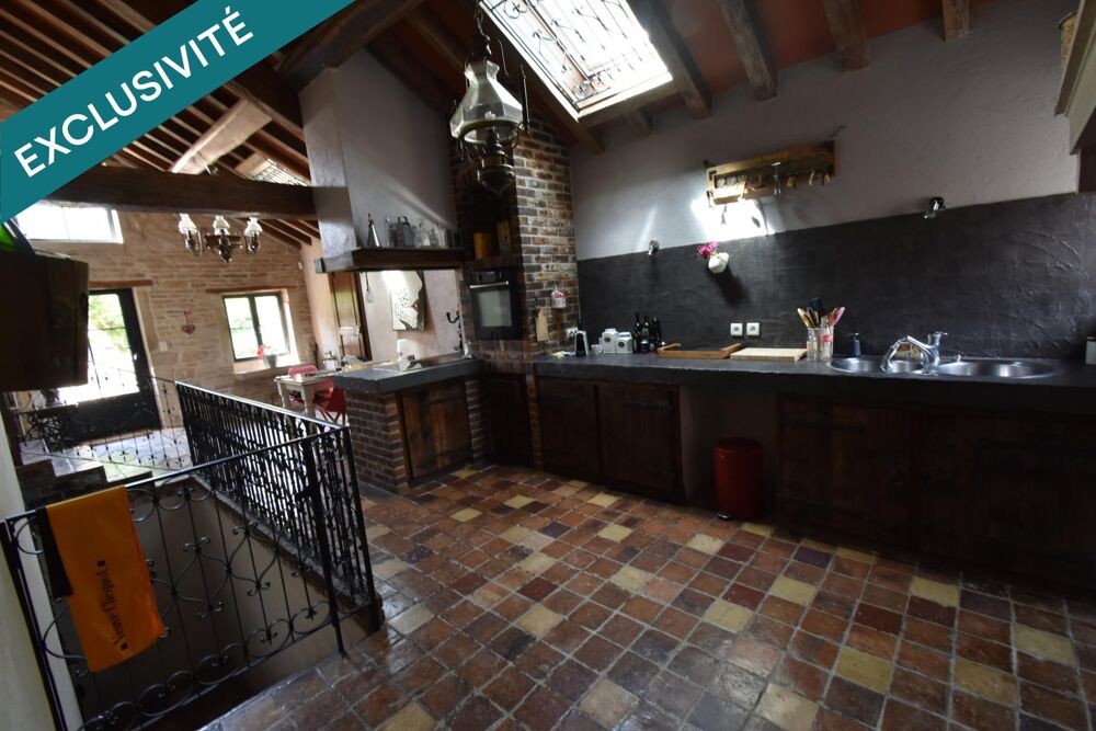 Situé sur la commune de Bligny les beaune, cette maison de caractère avec un cachet exceptionnel vous séduira.