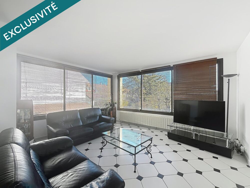 Vente Maison Maison familiale au calme - quartier La Borde Montesson