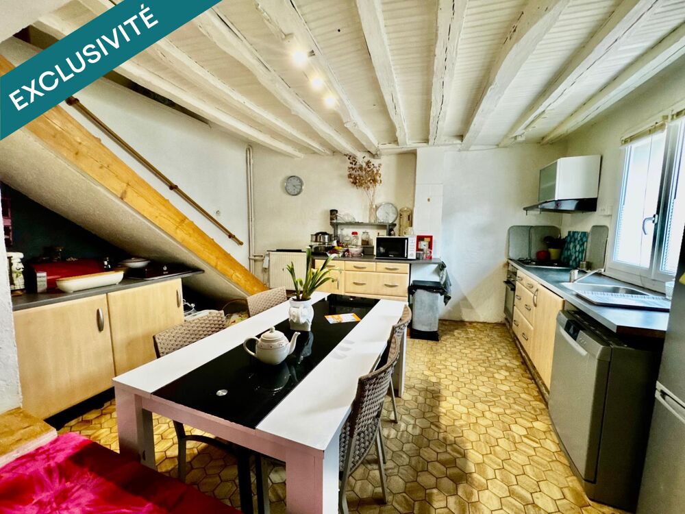 Vente Maison Maison avec une cour 110 m², 5 chambres Bennecourt