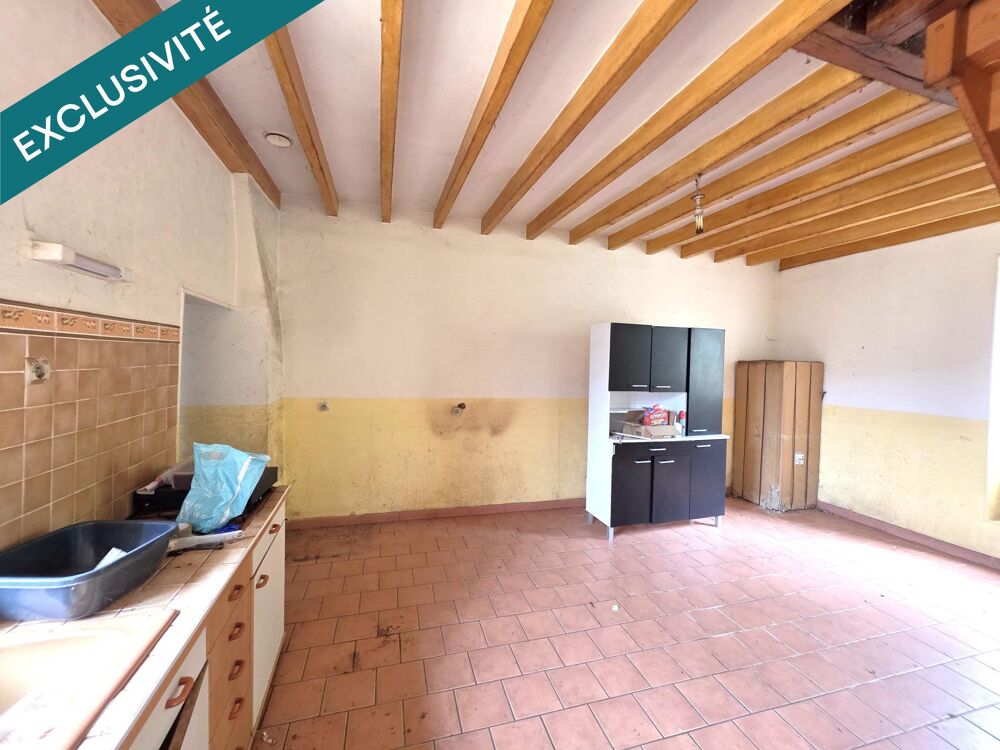 Vente Maison Dans un petit hmaeau : Maison de campagne avec dépendances, à rénover entièrement ! Fougere