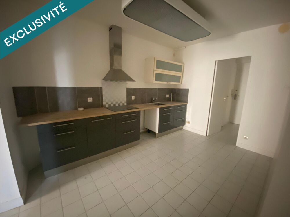 Vente Immeuble Bel immeuble de rapport avec local professionnel Chatillon-sur-indre