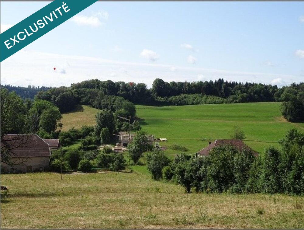 Vente Terrain terrain � b�tir � SAINT ANNE ( DOUBS )  � 10 min de SALINS LES BAINS et � 30 min de FRASNE Sainte-anne