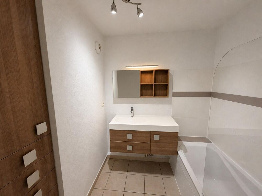 Vente Appartement Malbosc : T3 avec terrasse, parking et tram ! Montpellier