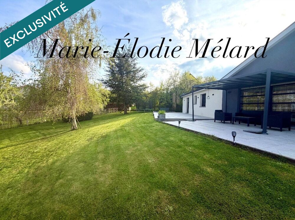 Plain-pied contemporain de 156 m² avec garage de 80 m²implanté sur terrain 16,13 ares