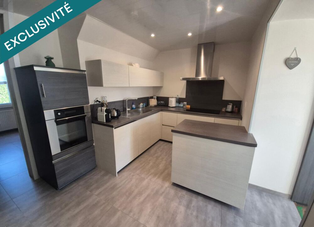 Vente Maison Entre nature, confort et potentiel, découvrez cette chaleureuse maison familiale située au cœur de Guewenheim, un village prisé Guewenheim