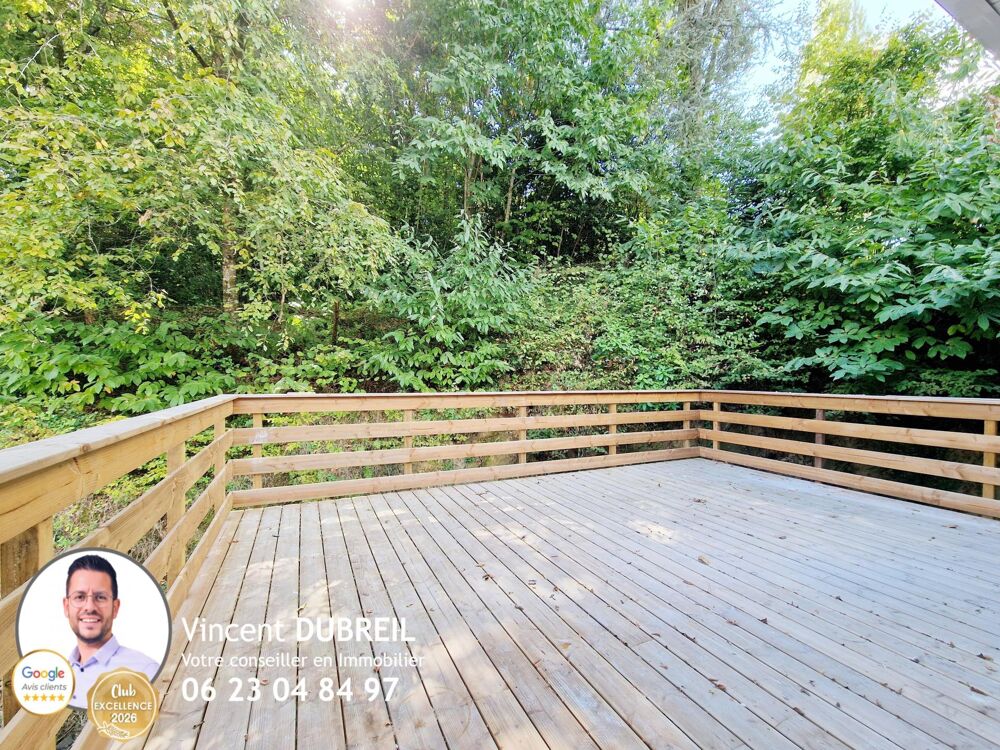 Vente Maison VERTOU - MAISON FAMILIALE - 3 SUITES Vertou