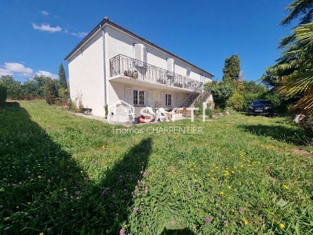 Maison de campagne en ville! Terrain 2600m2