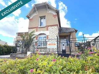 Vente Maison Dans le centre de DANGE SAINT ROMAIN Dange-saint-romain