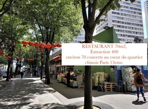 Pas-de-porte / Restaurant / 70 couverts 142000 75013 Paris 13e arrondissement