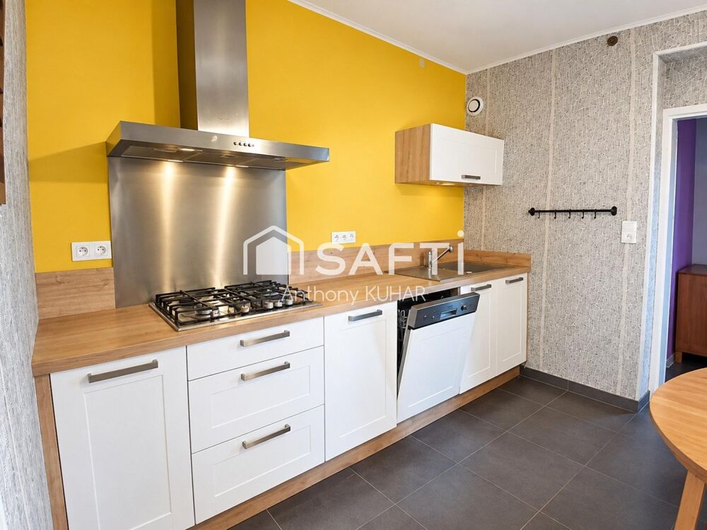 Vente Maison Maison de ville avec fort potentiel Sancoins