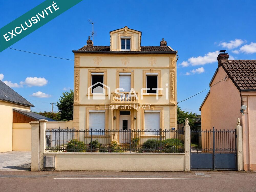 Vente Maison Maison familiale 6 chambres, véranda, terrasse et grande cave Argentan