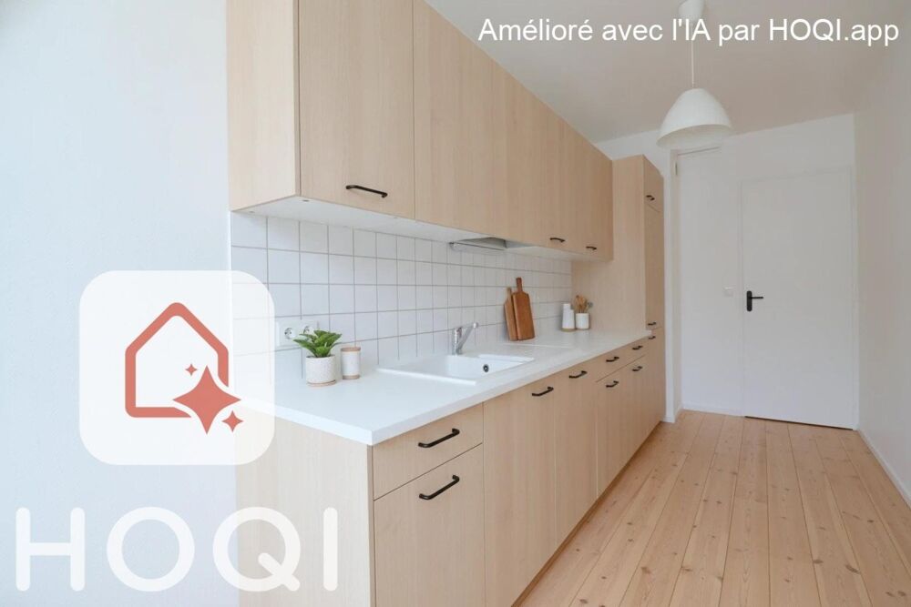 Vente Appartement TRES BEL APPARTEMENT DANS UNE PETITE RESIDENCE Merignac