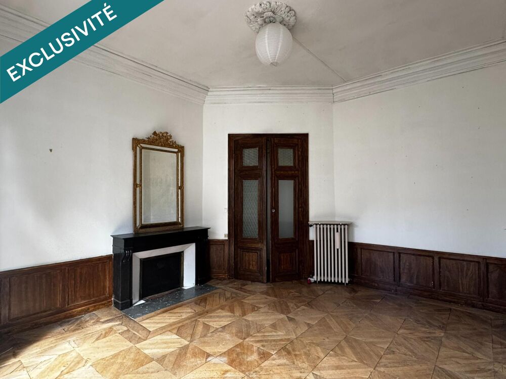 Vente Appartement Bien de caractère dans un ancien hôtel particulier Autun