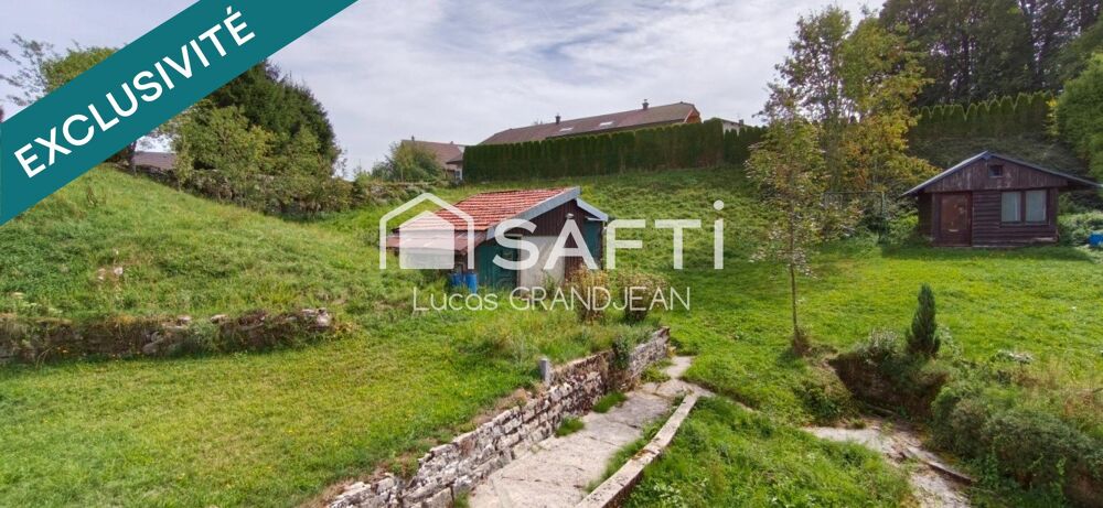 Maison de village avec terrain et potentiel