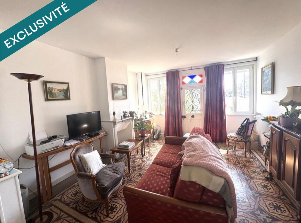 Vente Maison Résidence principale ? investissement locatif ? Carentan les marais