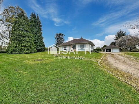   Un cadre idyllique aux portes de Caen – Maison de plain-pied avec fort potentiel - Grande parcelle - Dépendances Maison - 6 pièce(s) - 165 m²