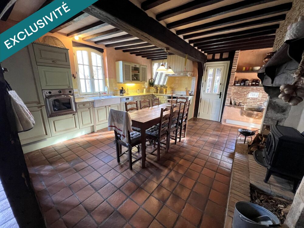 Vente Maison Sublime demeure T6 d'environ 265m² sur 30000m² de terrain avec dépendance et piscine à 10 minutes de Nogaro Laujuzan