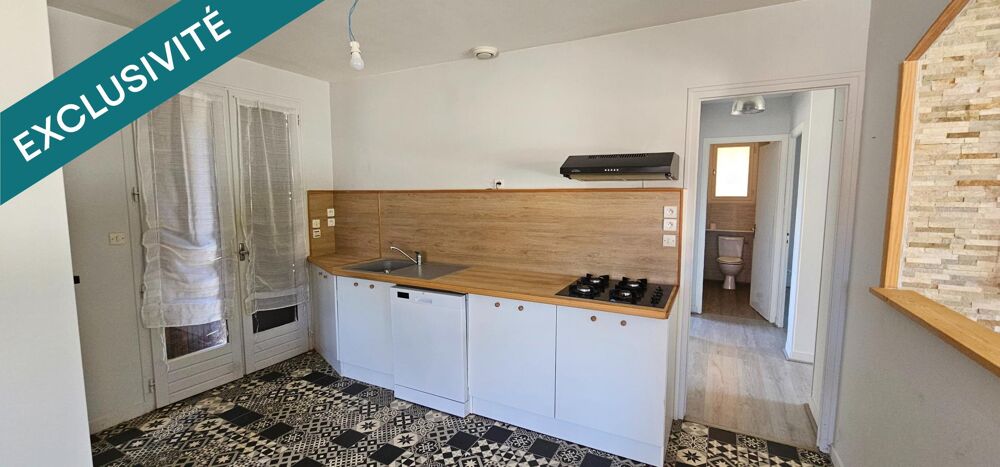 Vente Maison maison de famille plain pied au coeur du bourg de Dignac Dignac