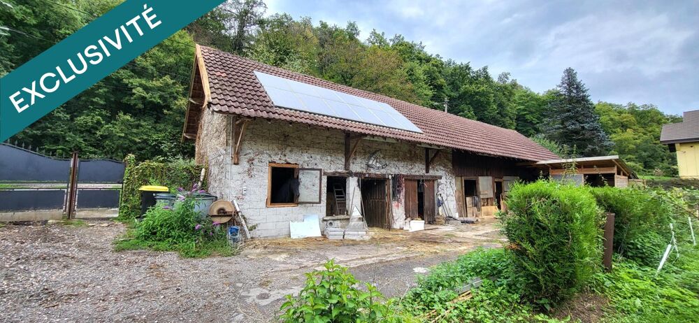 Vente Maison Maison familiale au calme avec piscine et dépendance Saint-maurice-colombier