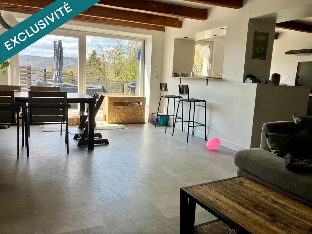 Vente Maison MAISON FAMILIALE Tonnoy