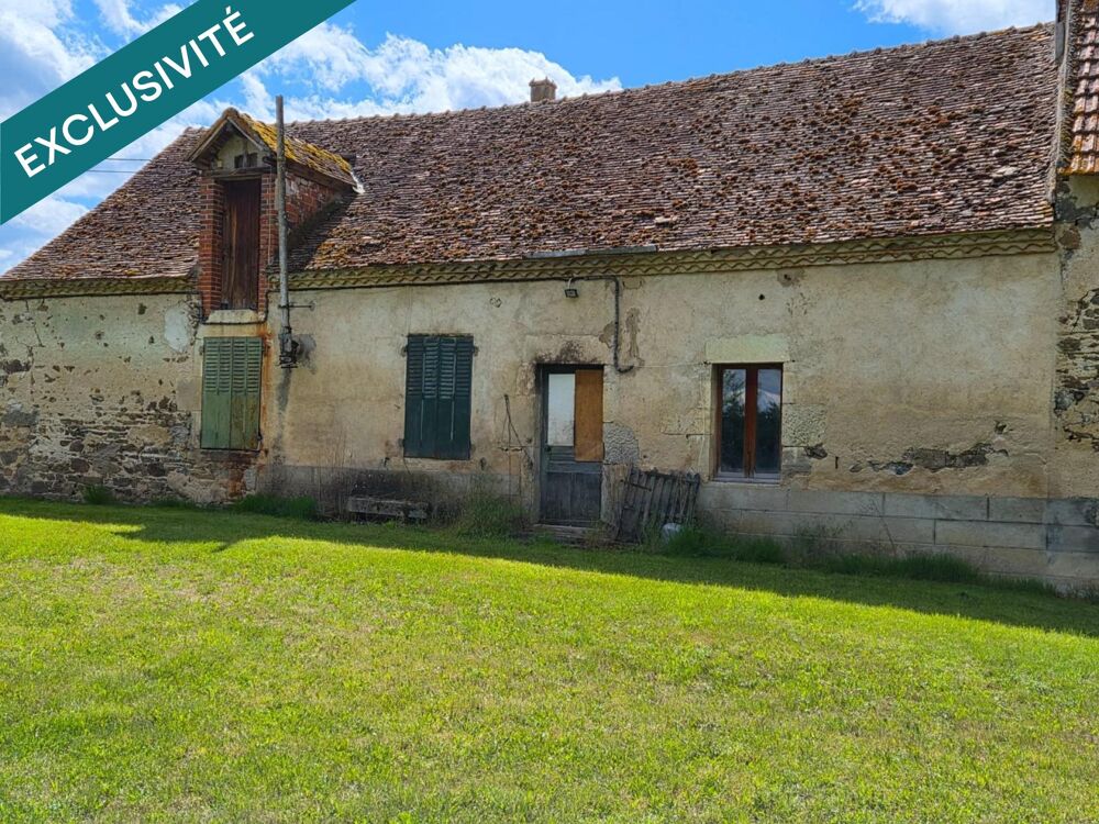 Vente Maison Ancien Moulin avec maison à rénover sur 17141 M2 Monestier