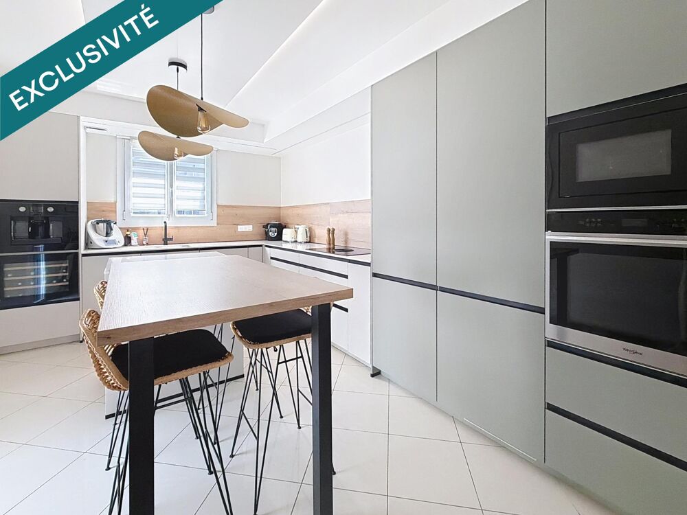 EXCLUSIVITÉ  ÉLÉGANTE MAISON FAMILIALE AVEC PISCINE À CHAMPIGNY