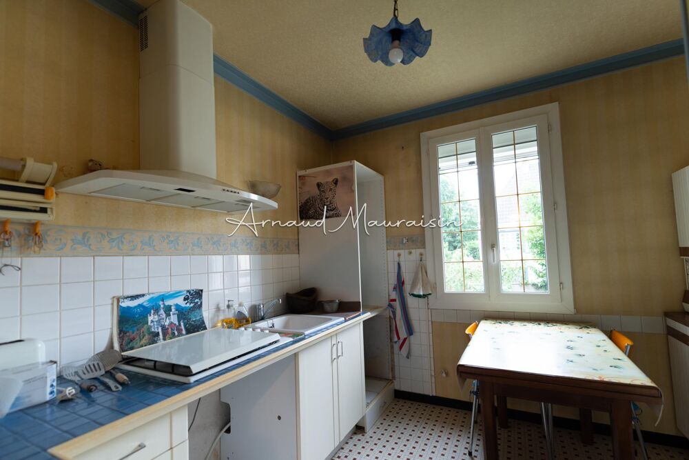Vente Maison Maison à fort potentiel au calme Gagny