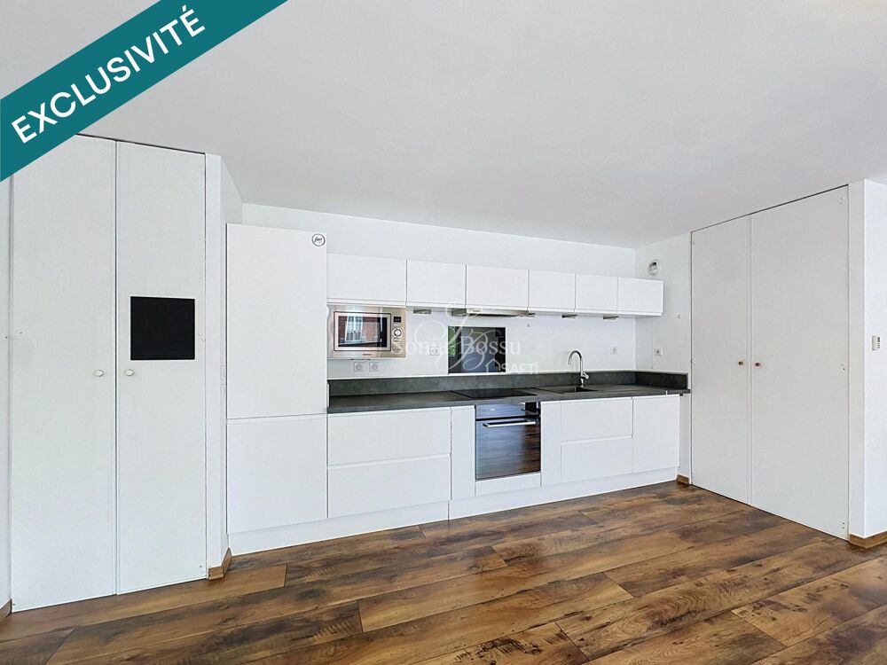 APPARTEMENT RÉSIDENCE SECURISÉ 1 CHAMBRE + STATIONNEMENT PRIVATIF