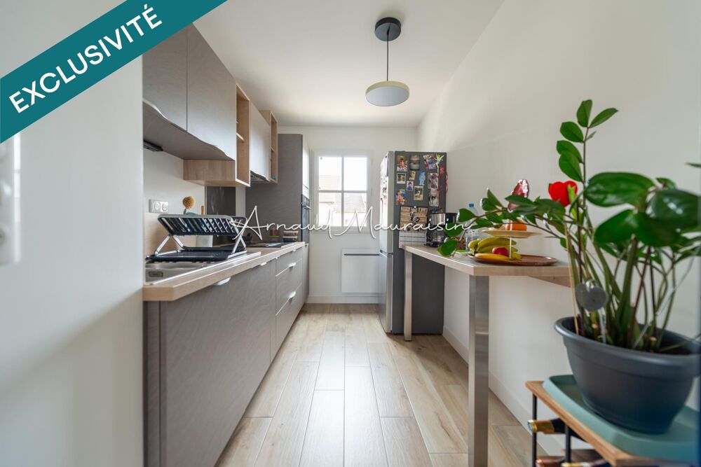 Vente Appartement Appartement récent 2024 avec balcon Chamant
