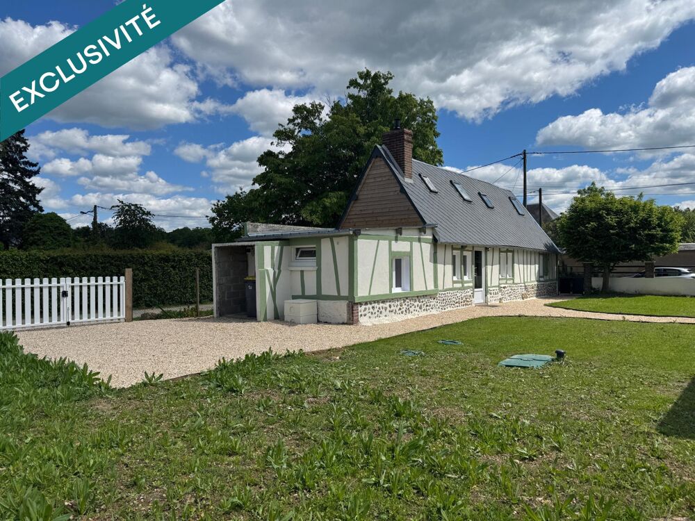 Vente Maison Deux maisons sur un même terrain : longère entièrement rénovée + maison indépendante Le fidelaire