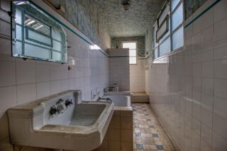  Immeuble  vendre 196 m