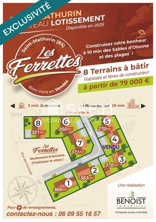  Terrain à vendre 287 m²