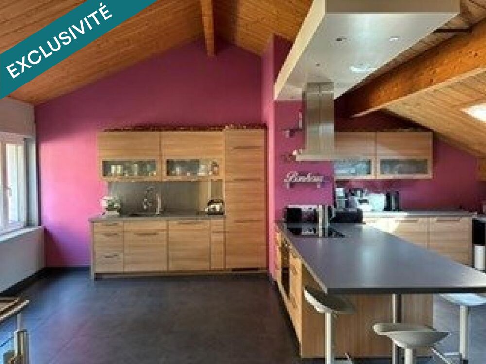Vente Maison ? Maison familiale - Prestations de haute qualité - à visiter sans tarder ! Cons-la-grandville